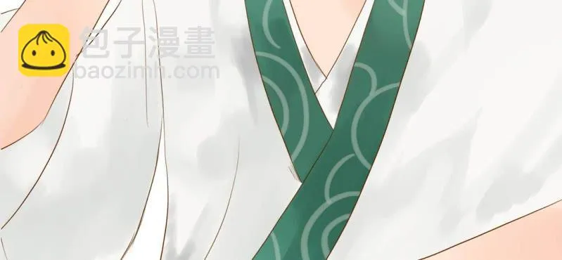 第五话 偷酒神 第76页