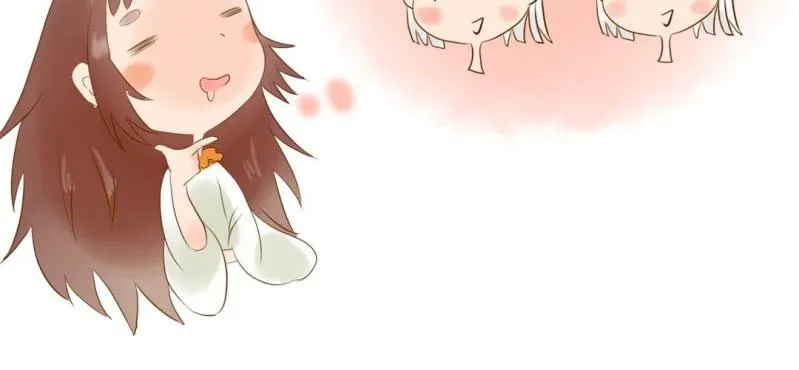 第五话 偷酒神 第98页