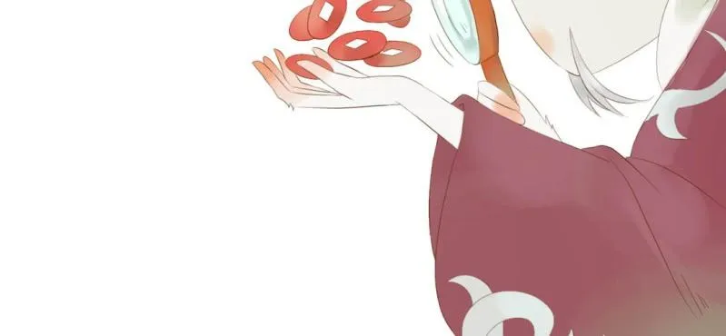 第四话 酒 第41页