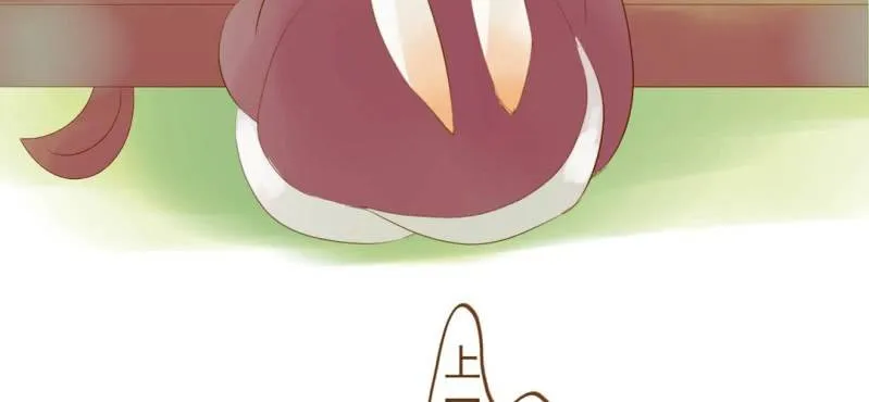 第四话 酒 第55页