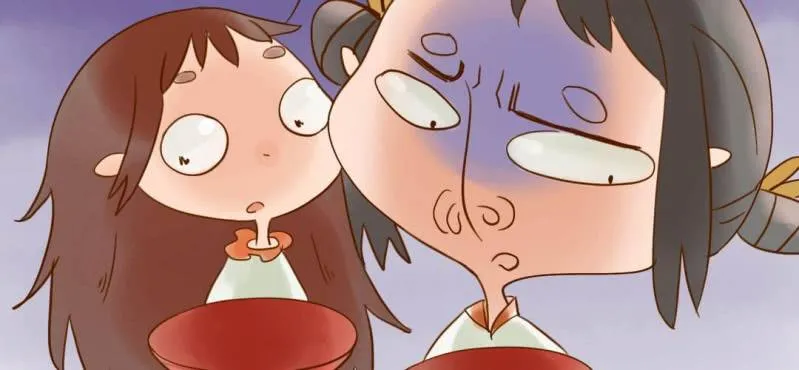 第四话 酒 第62页