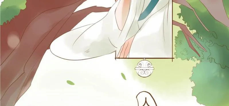 第四话 酒 第85页