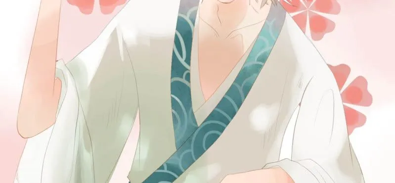 第四话 酒 第91页