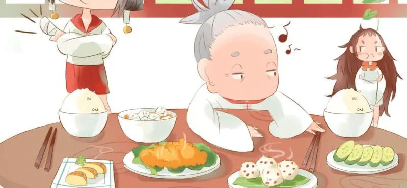 第三话 芋头（下） 第8页