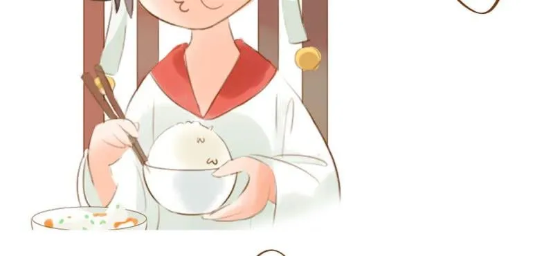 第三话 芋头（下） 第16页