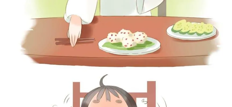 第三话 芋头（下） 第19页