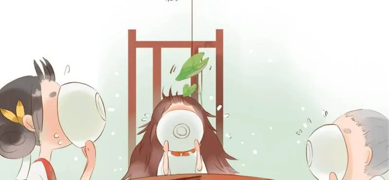 第三话 芋头（下） 第23页
