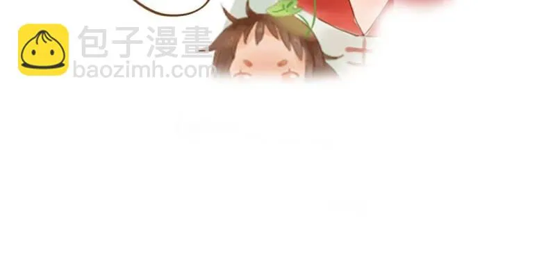 第三话 芋头（下） 第43页