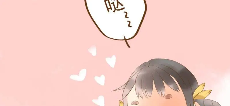 第三话 芋头（下） 第50页