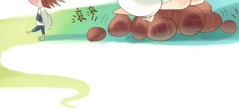 第三话 芋头（下） 第95页