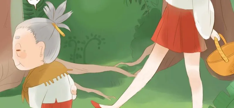 第二话 芋头（上） 第12页