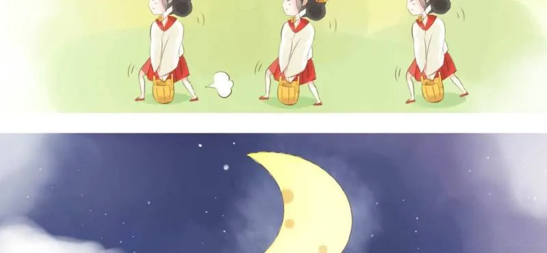 第一话 石像 第29页