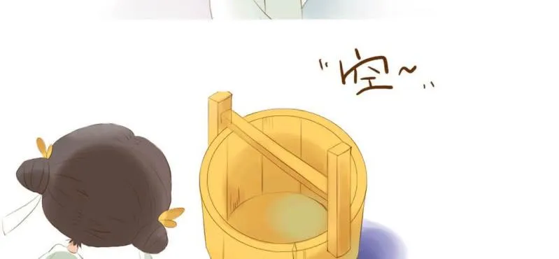 第一话 石像 第33页