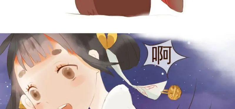 第一话 石像 第41页