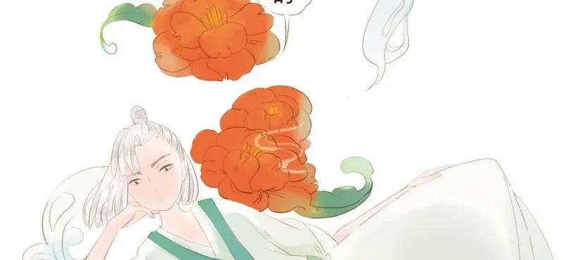 第一话 石像 第47页