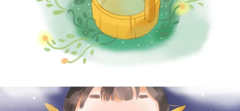 第一话 石像 第56页