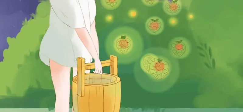 第一话 石像 第62页