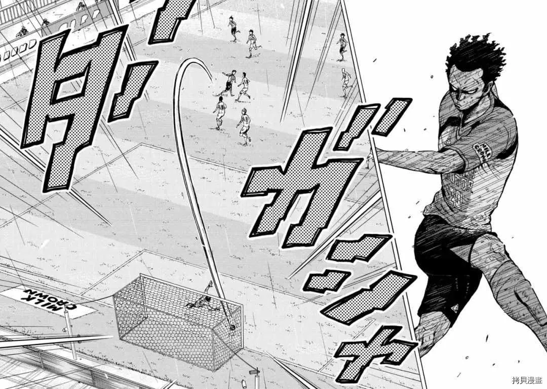 第593话 第16页