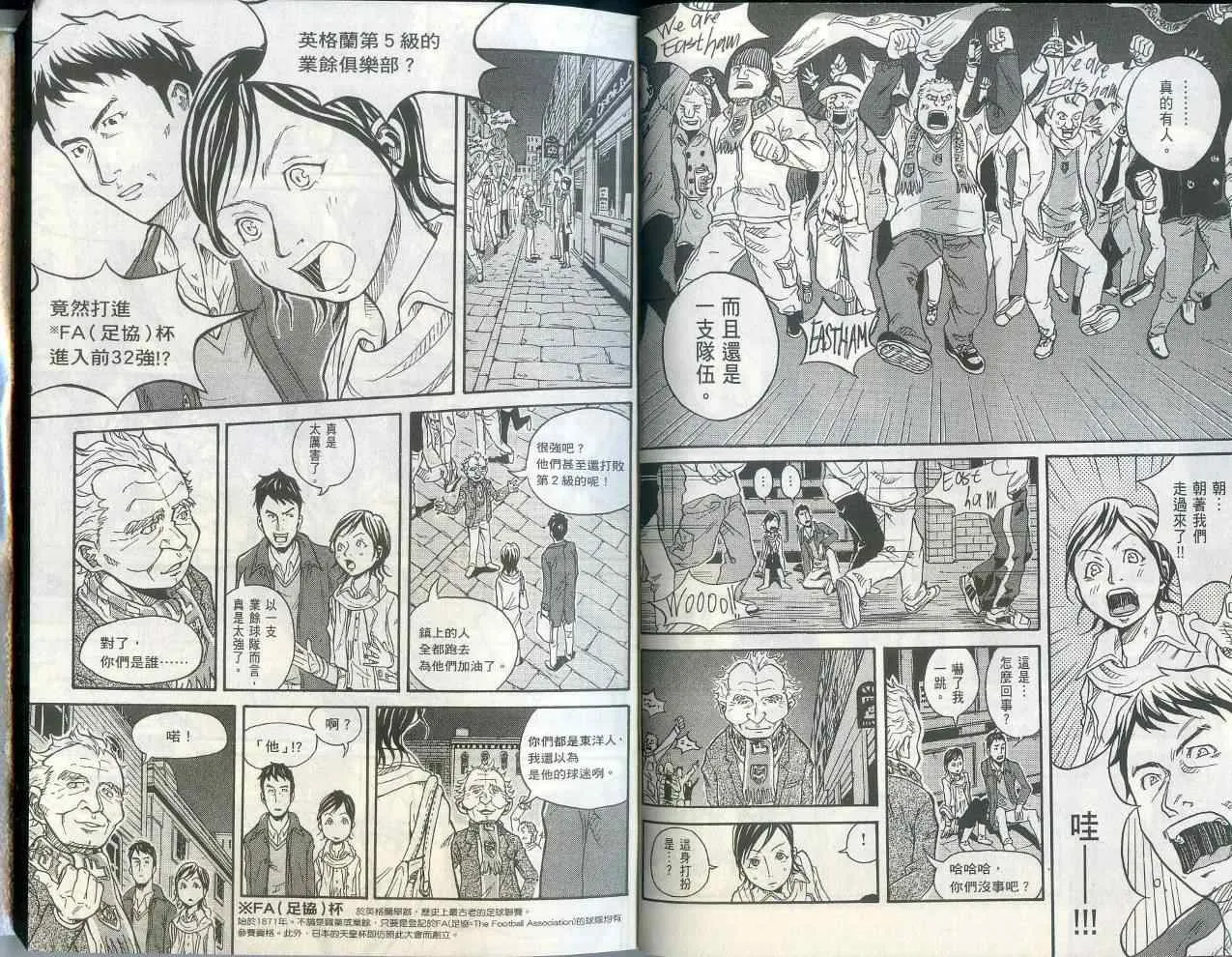 第1卷 第7页