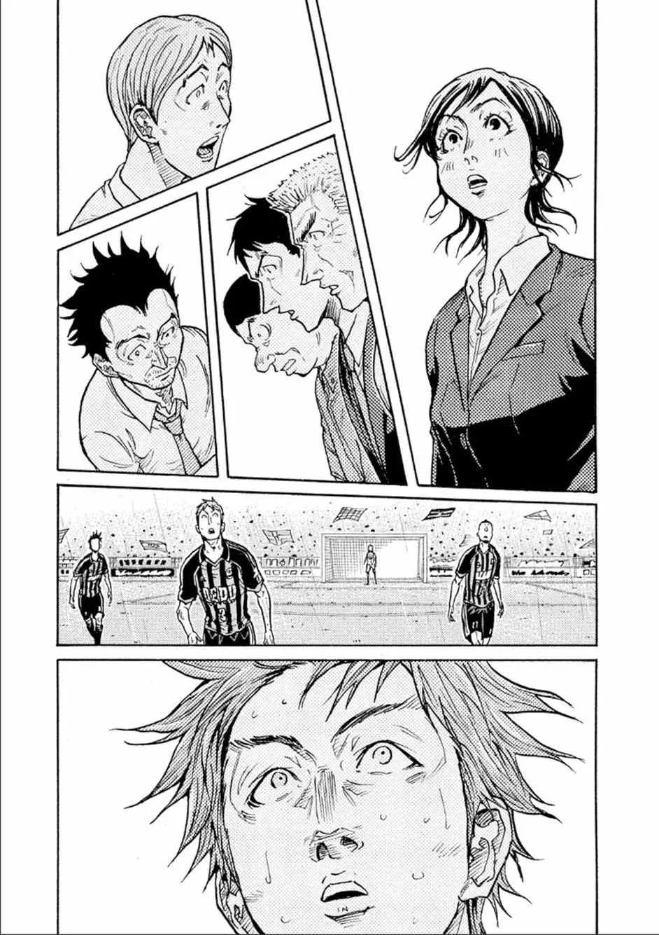 第317话 第14页