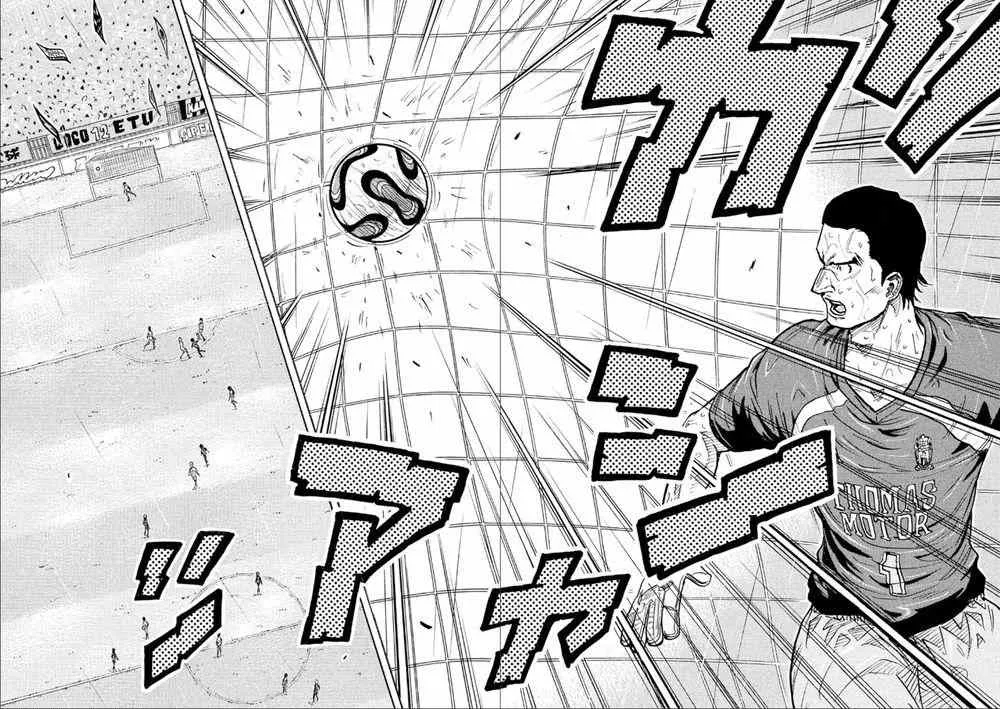 第317话 第15页