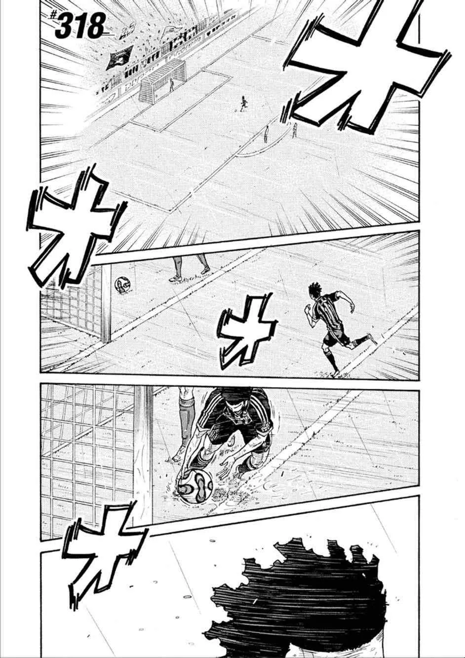 第318话 第4页