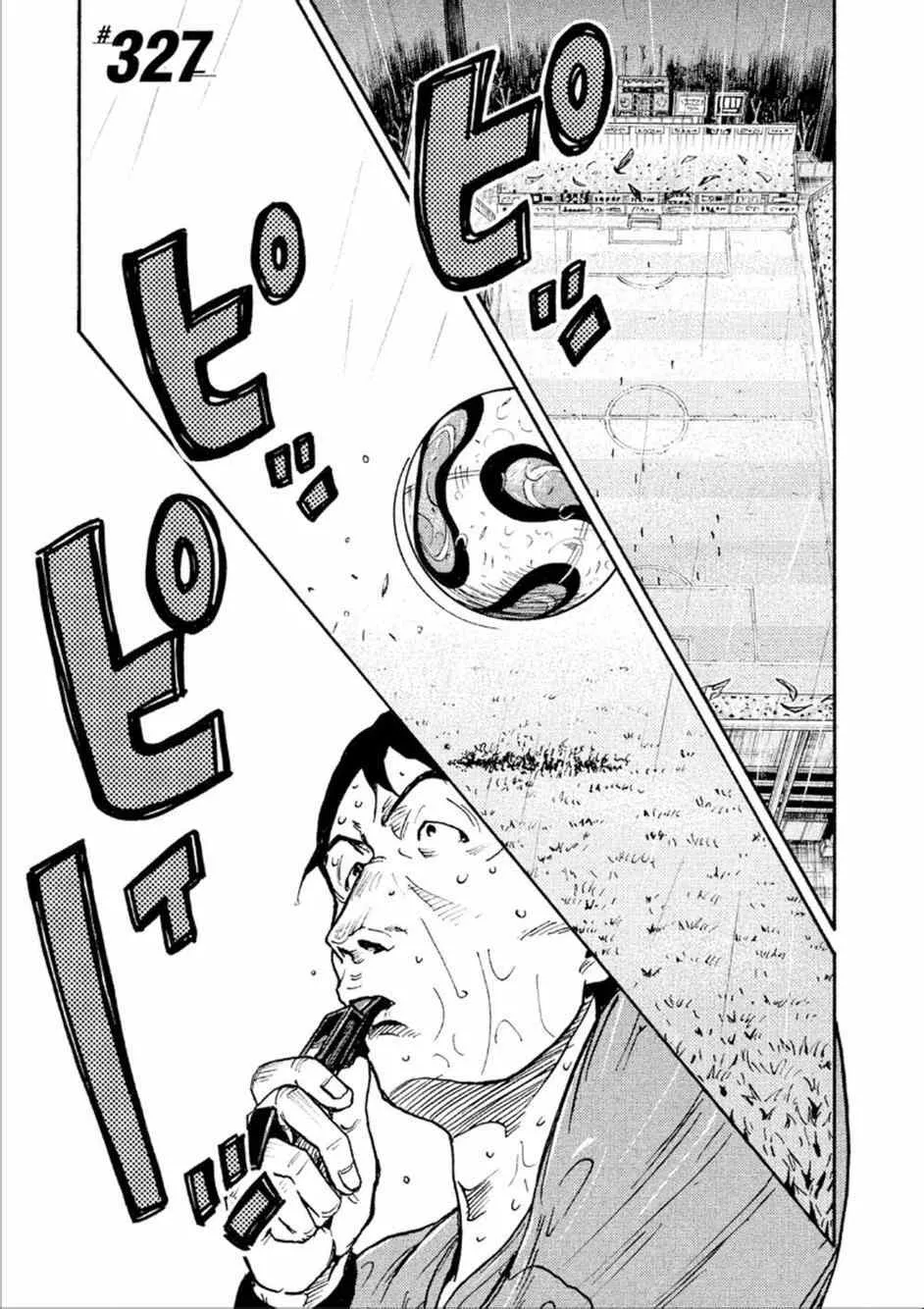 第327话 第1页