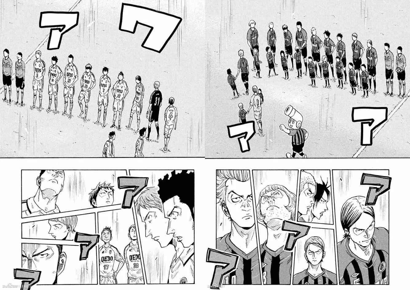 第330话 第16页