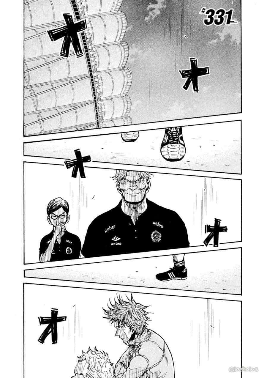 第331话 第1页