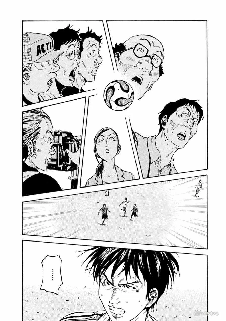 第333话 第5页