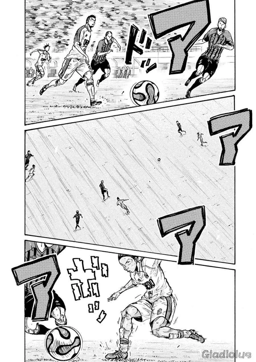 第335话 第2页
