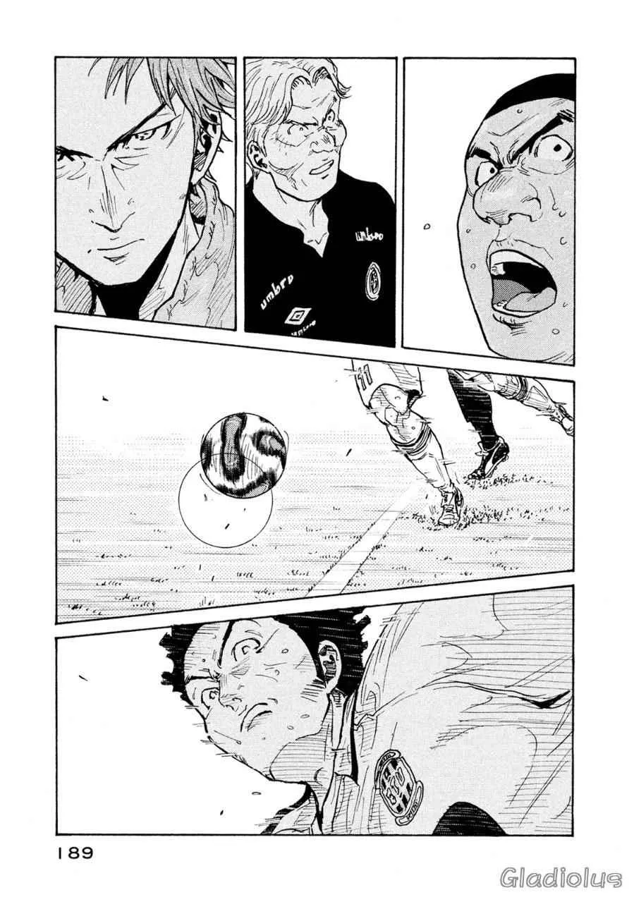 第336话 第13页