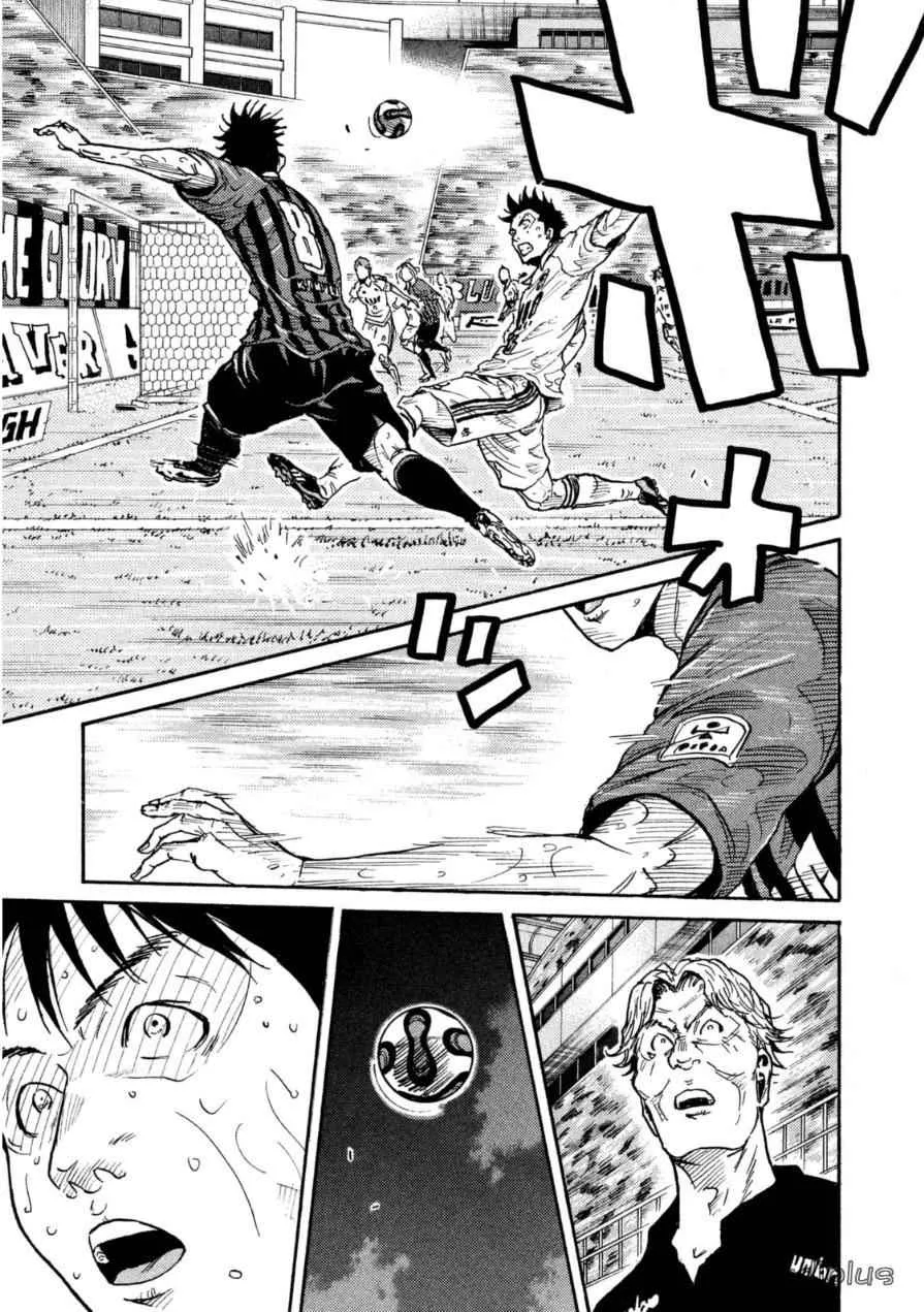 第344话 第17页