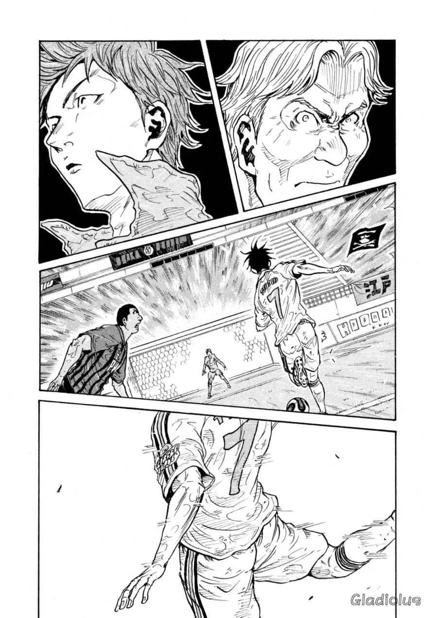 第347话 第17页