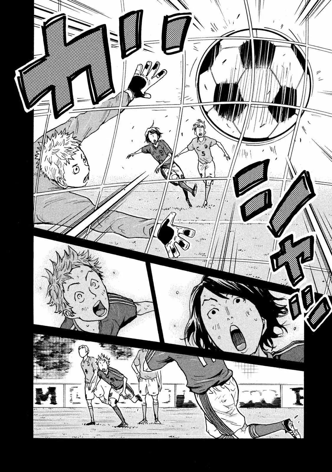 第410话 第10页