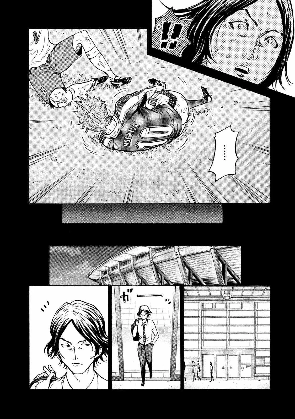 第410话 第14页