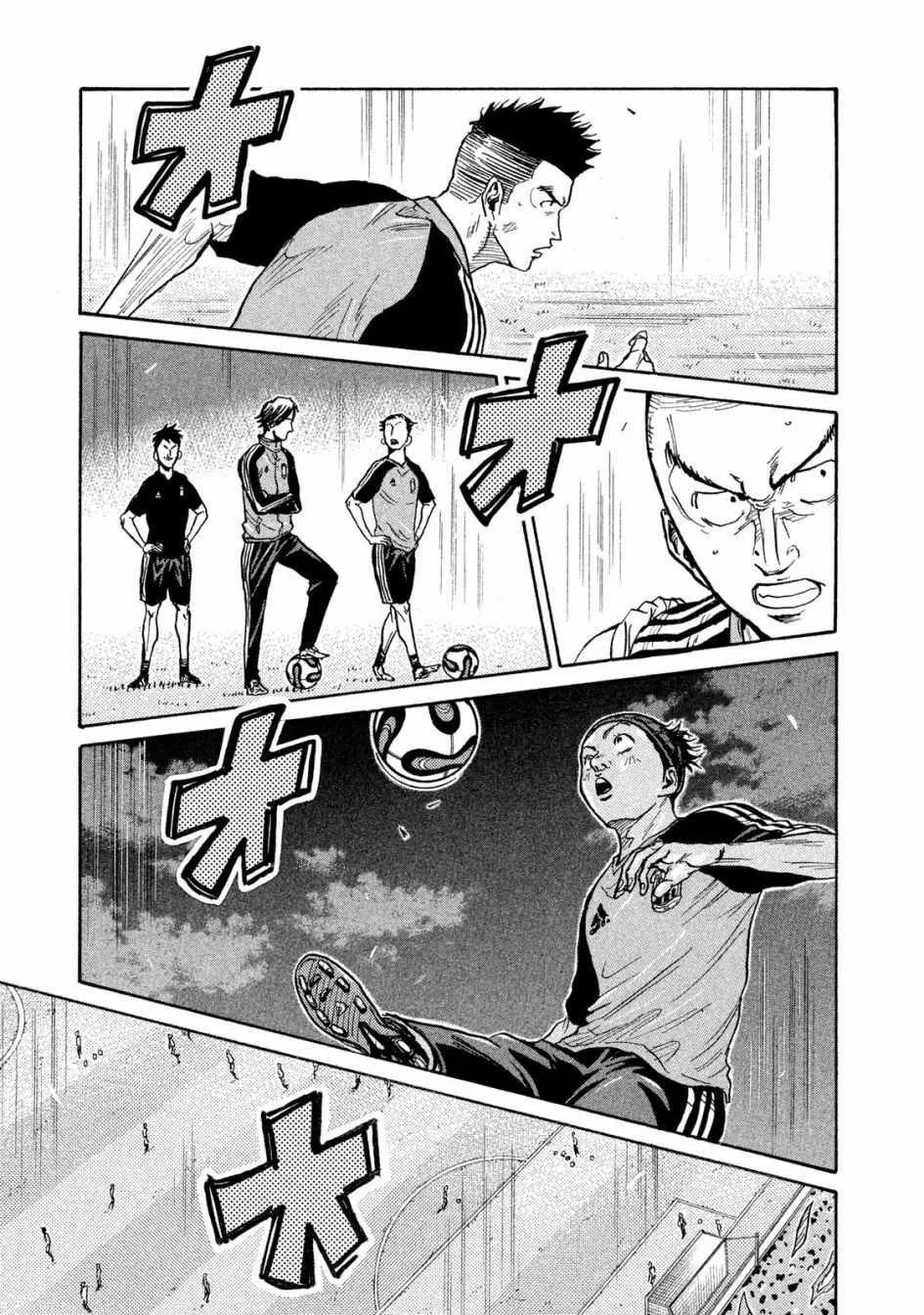 第411话 第12页