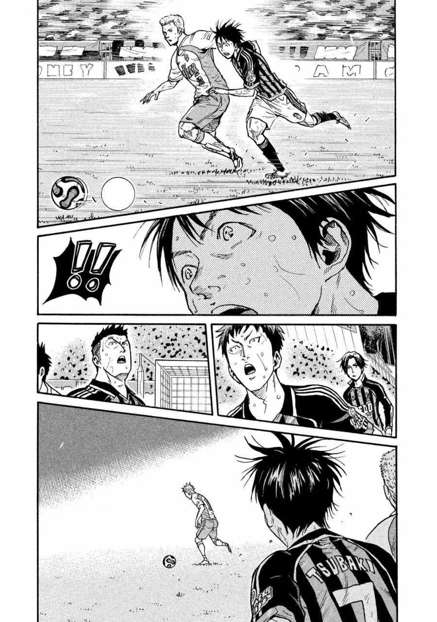 第416话 第18页