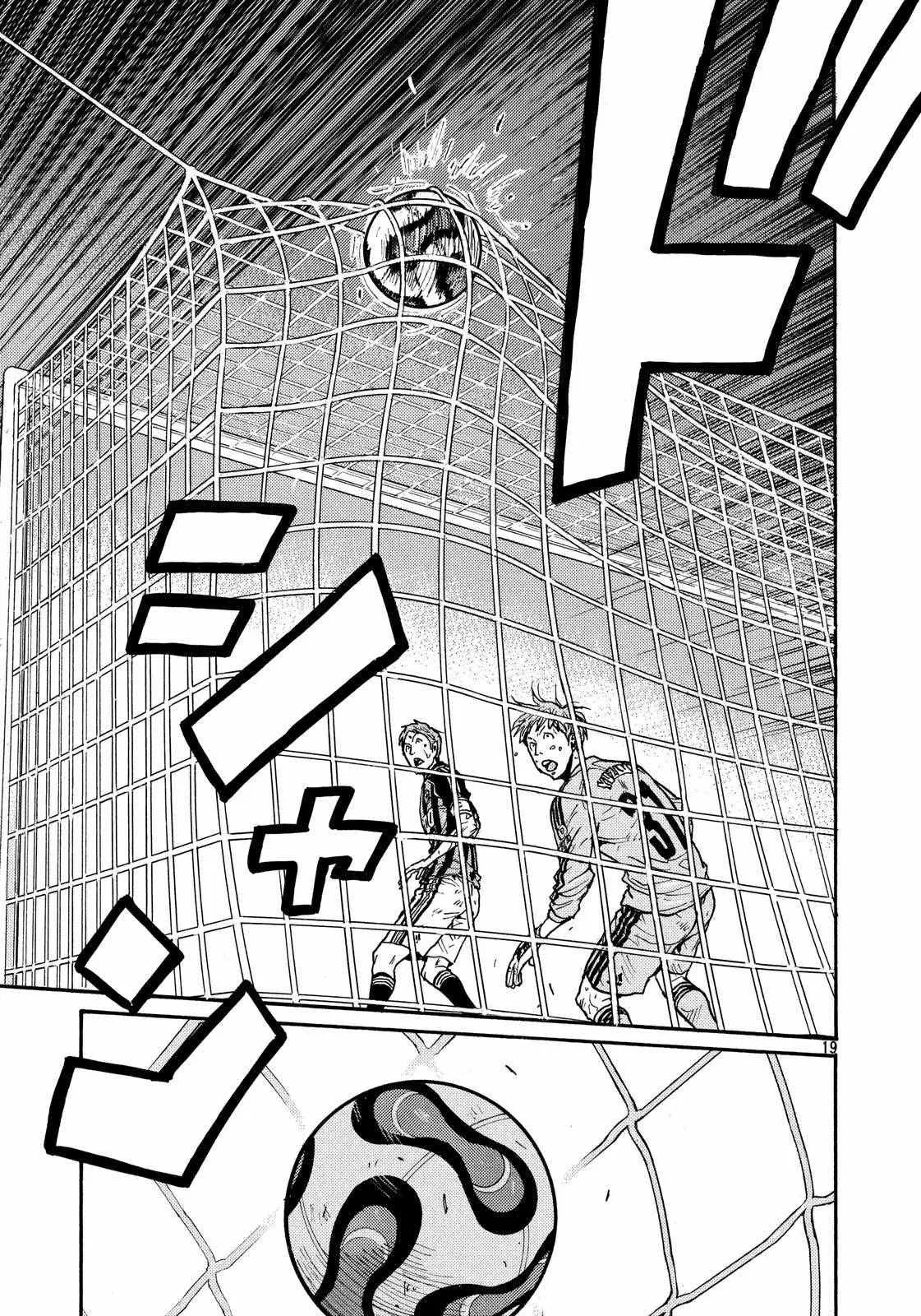 第423话 第17页