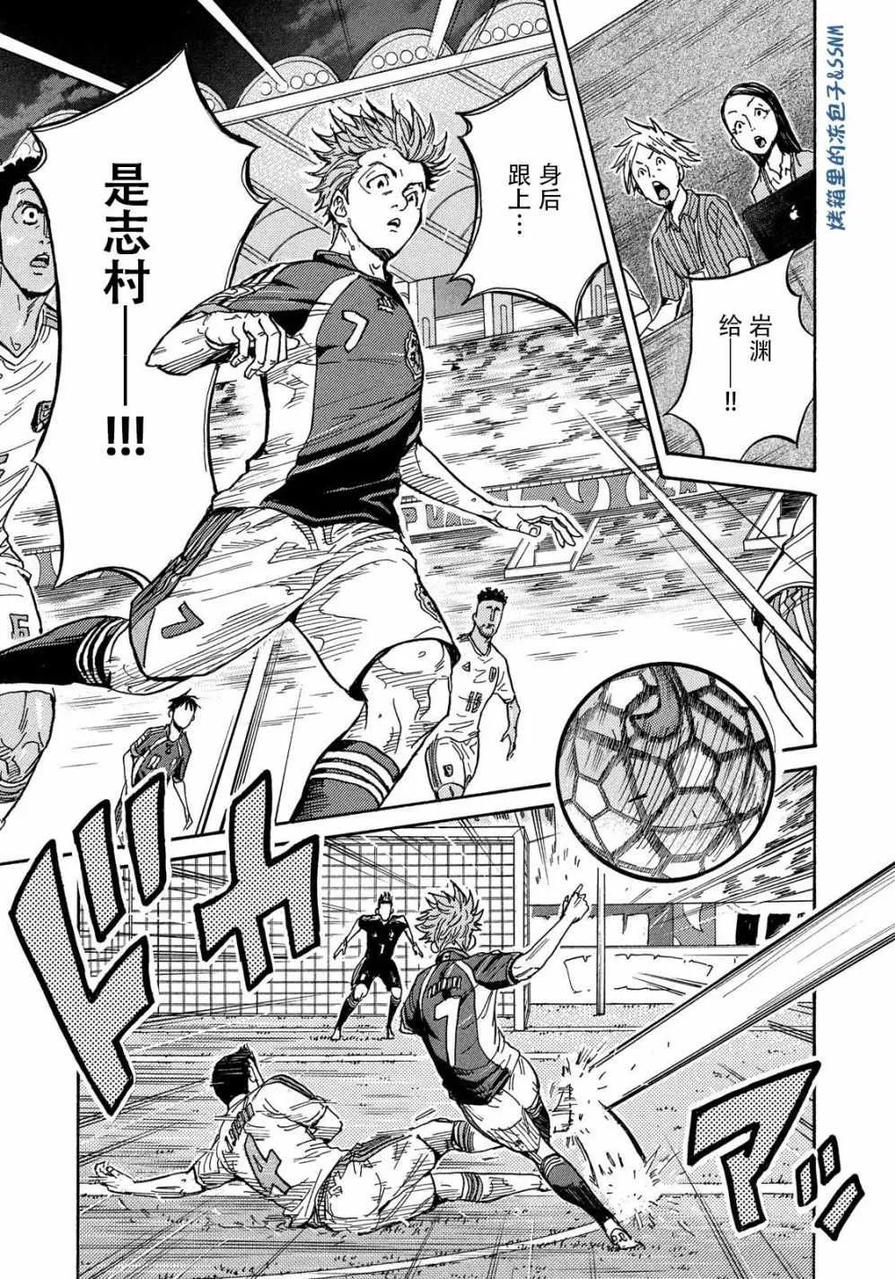第498话 第19页