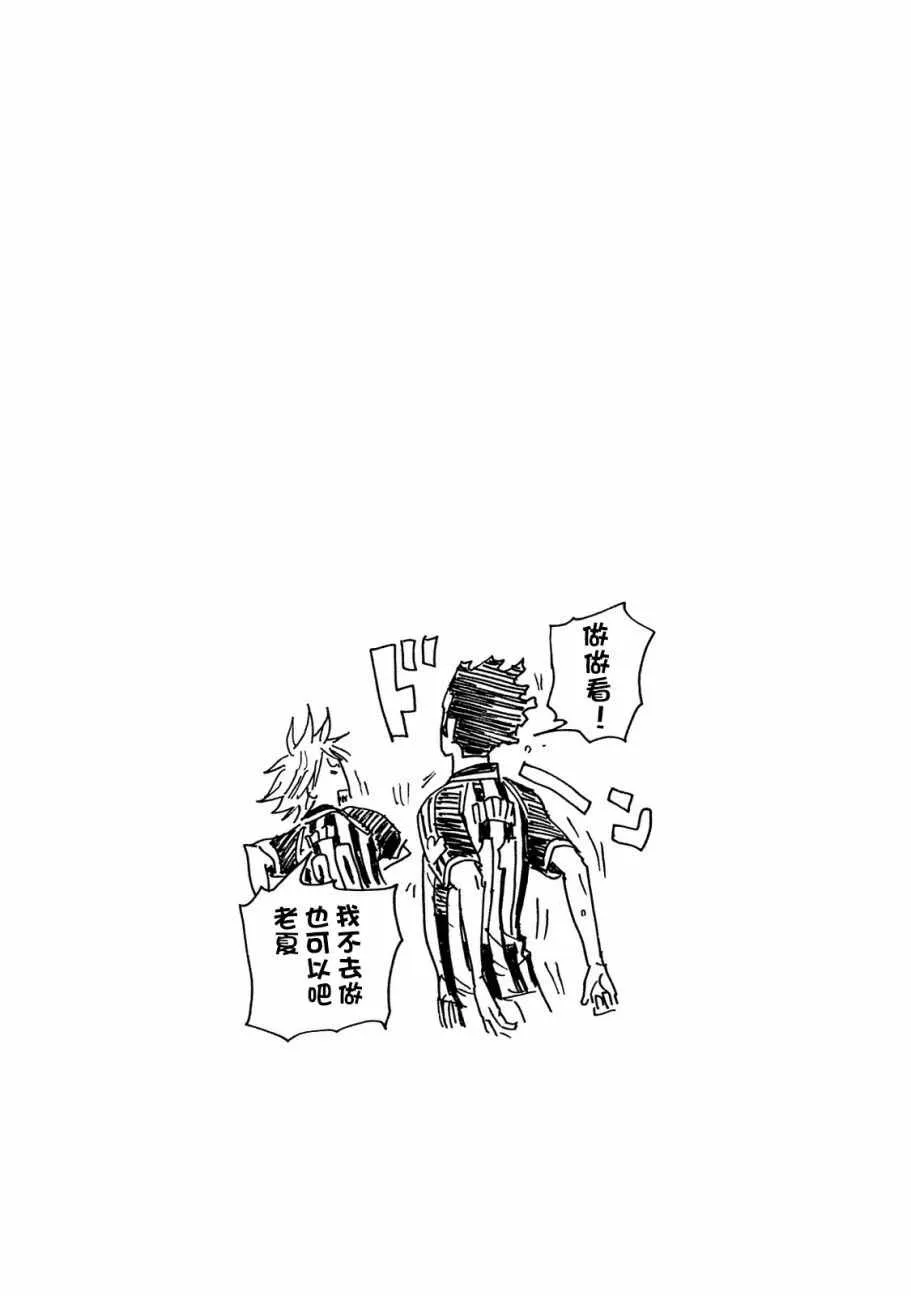 第43卷 第2页