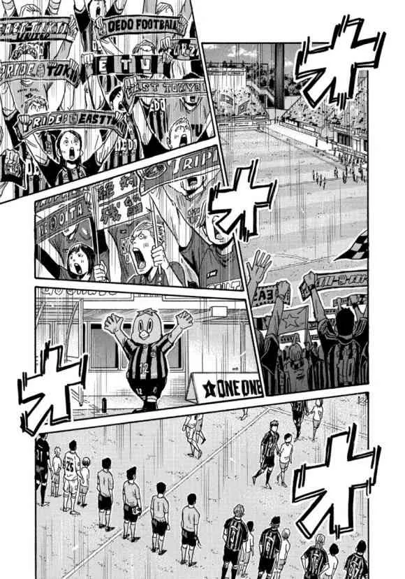 第563话 第13页