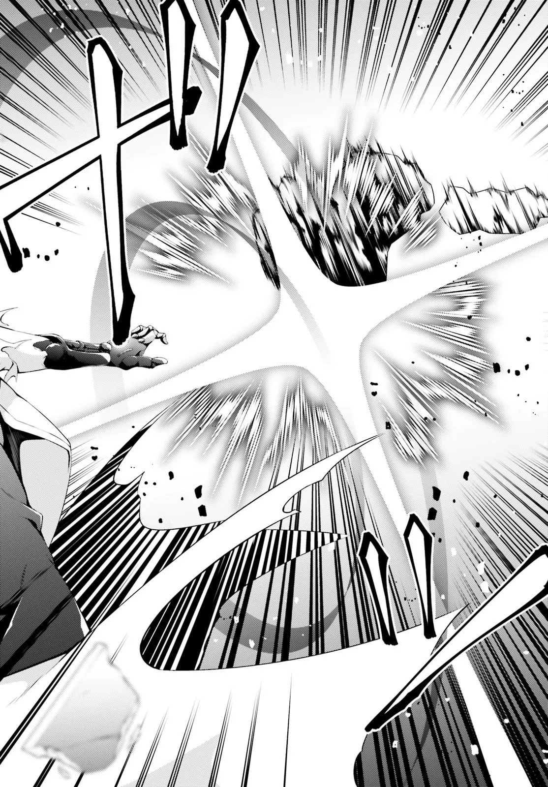 第1话 短篇 第30页