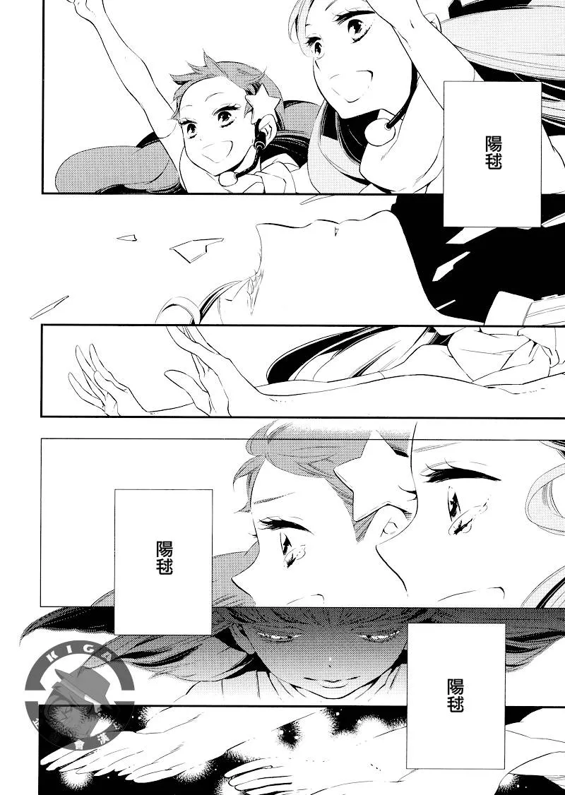 第1话 第151页