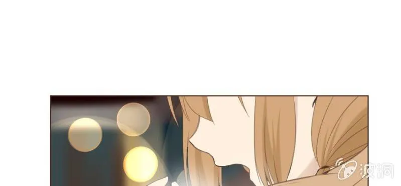 第十三话 我愿意！ 第6页