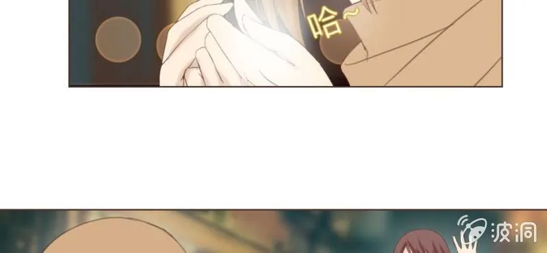 第十三话 我愿意！ 第7页