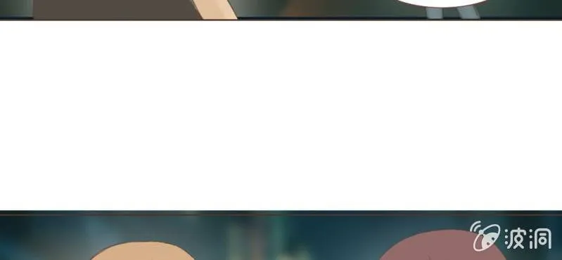 第十三话 我愿意！ 第9页