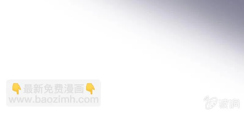 第十三话 我愿意！ 第23页