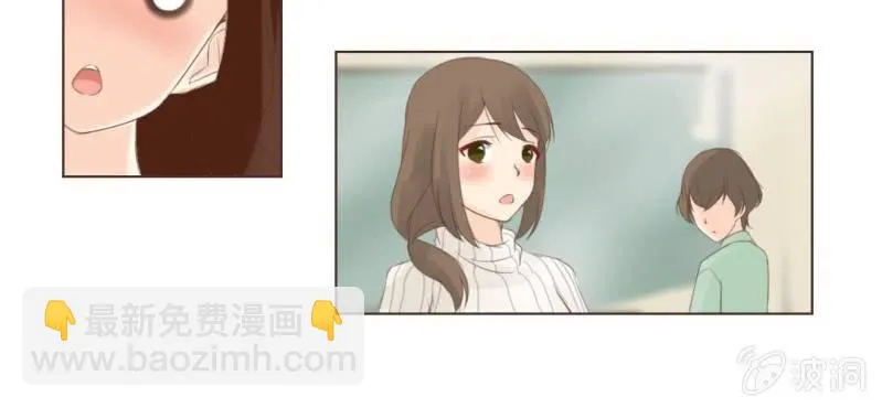 第十二话 有你的跨年夜 第47页