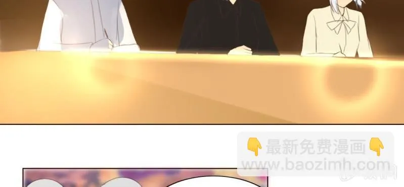 第十二话 有你的跨年夜 第74页